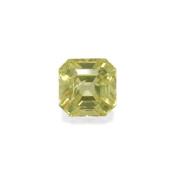 SQUARE-cut Chrysoberyl...